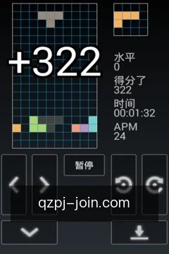规则速查