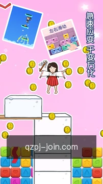 进度看板