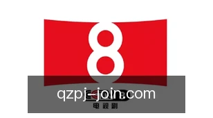 抢庄牌九