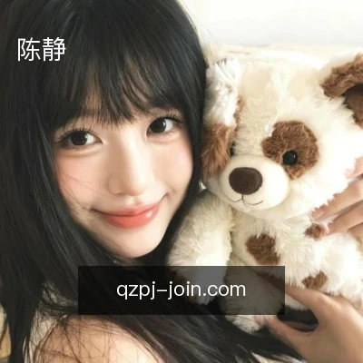 陈静